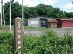 asahi-net.or.jp Nemori