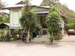 Nenek