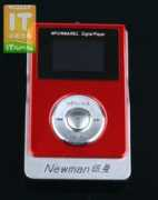 it.com.cn Nenman