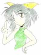 Nenol