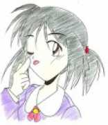 Nenol