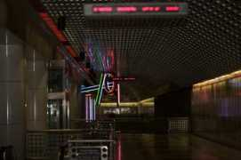Neon