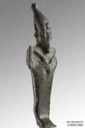 virtualegypt.org Neper