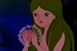 thechestnut.com Neptina