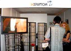 procontent.ru Neriton