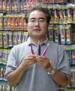 geocities.jp Nerix