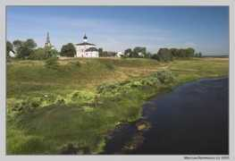 photoforum.ru Nerl
