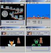 snk-seiya.net Nesii