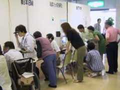 t-ueda.jp Nessin