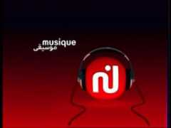 Nessma