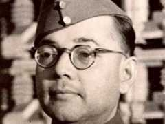oneindia.com Netaji