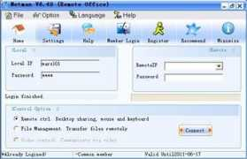 downloadthat.com Netman