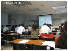 kinkodo.jp Netshop