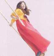 Neung