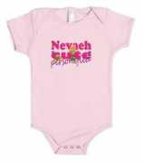 Nevaeh