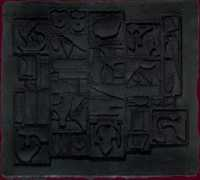 kassmeridian.com Nevelson