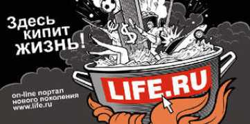 advertology.ru Nevolin