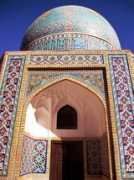 Neyshabouri