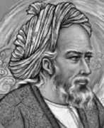 Neyshabouri