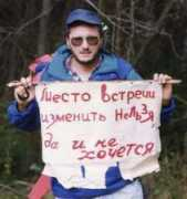 kut.ru Nezlin