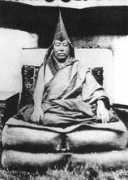 Ngaga