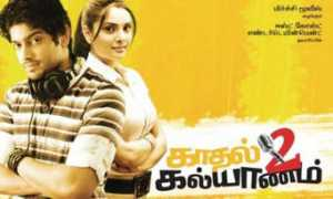 sify.com Ngbl