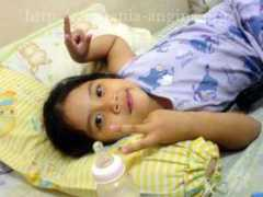 Ngedot
