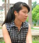 Ngheo