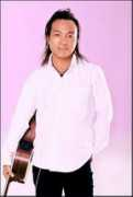 Nghu