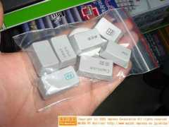 akiba-pc.watch.impress.co.jp Ngoku