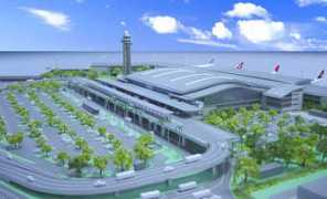 tsnairport.hochiminhcity.gov.vn Nhaga