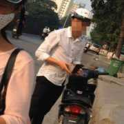 Nhung
