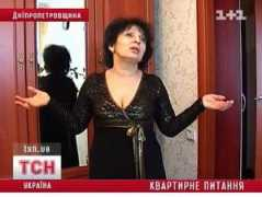 ru.tsn.ua Niania