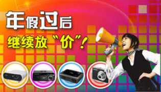 diy.pconline.com.cn Nianjia