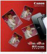 bb.iyaya.com Niannian