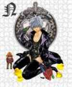 brunhild.sakura.ne.jp Niatan