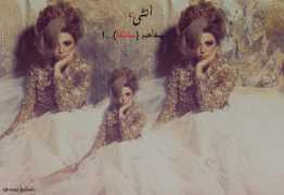 q8yat.com Nicanora
