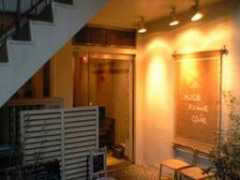 worldwidecafe.net Nicetime