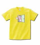 muji-ism.com Nicetomeetyou