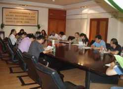 eqsc.gov.cn Nicoholas