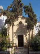 panoramio.com Nicolaos