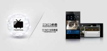 Niconico