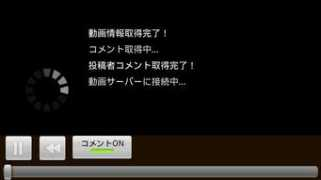 mobile.afreecodec.com Nicoro