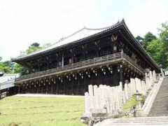 cambridge2000.com Nigatsu