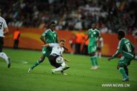 english.sina.com Nigera