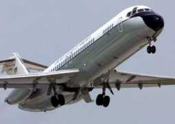 aviationspectator.com Nightangle