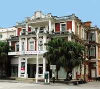 Nihao