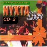 music-bazaar.com Nihta