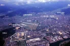 Niichi