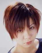 balance-hair.net Niitsuma
